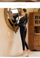 Load image into Gallery viewer, Winter Leggings Warm Leggins Solid Color Velvet Leggins For Women