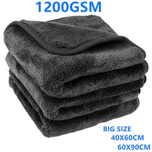 गैलरी व्यूवर में इमेज लोड करें, Blackline Twisted-Loop Drying Towel