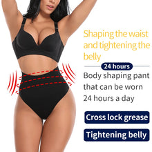 Load image into Gallery viewer, Tummy Control Thong