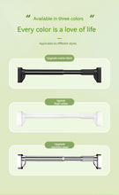 Load image into Gallery viewer, Drill-Free Adjustable Rod