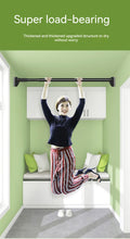 Load image into Gallery viewer, Drill-Free Adjustable Rod