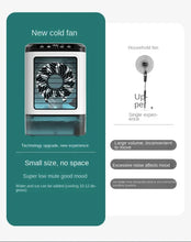 Load image into Gallery viewer, Frost Blast Pro Portable Air Chiller