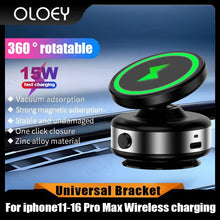 Load image into Gallery viewer, 360° Rotation Sucker Magnetic Phone Holder