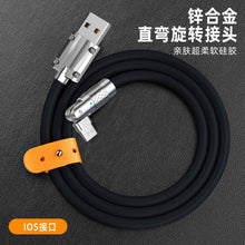 Load image into Gallery viewer, 180° Rotating Fast Charge Cable