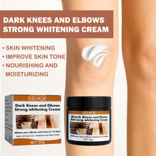 Load image into Gallery viewer, Experts Recommend Product - The Most Popular Whitening Cream in 2023