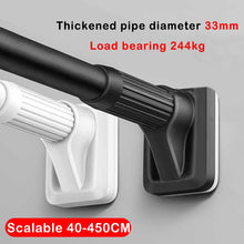 Load image into Gallery viewer, Drill-Free Adjustable Rod