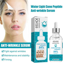 गैलरी व्यूवर में इमेज लोड करें, Face Boost Anti-Aging Serum (Botox )