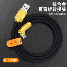 Load image into Gallery viewer, 180° Rotating Fast Charge Cable