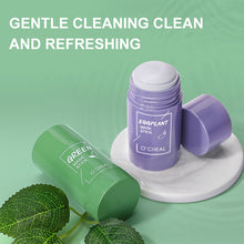 गैलरी व्यूवर में इमेज लोड करें, डीप क्लींज ग्रीन टी मास्क। 1 खरीदें 1 मुफ़्त पाएं🎉