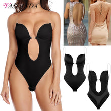 Load image into Gallery viewer, Backless Body Shaper