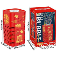 गैलरी व्यूवर में इमेज लोड करें, आतिशबाजी बुलबुला मशीन