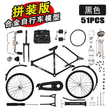 Load image into Gallery viewer, 51 PCS DIY Retro Bicycle Model Ornament For Kids