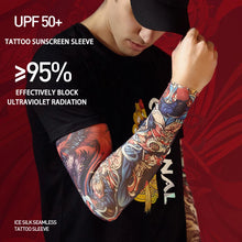 गैलरी व्यूवर में इमेज लोड करें, Summer Tattoo Sleeves
