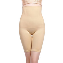 गैलरी व्यूवर में इमेज लोड करें, High Waist Tummy Pants
