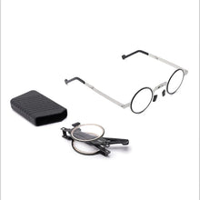 गैलरी व्यूवर में इमेज लोड करें, Screwless Ultra Light Folding Glasses
