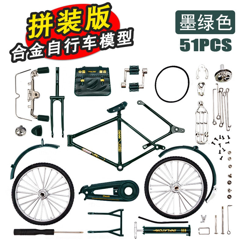 51 PCS DIY Retro Bicycle Model Ornament For Kids