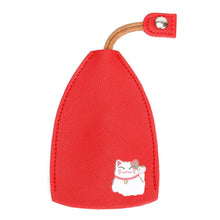 Load image into Gallery viewer, Creative pull-out cute large-capacity car key case
